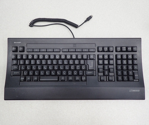 Clavier sharp x68000 - sharp,