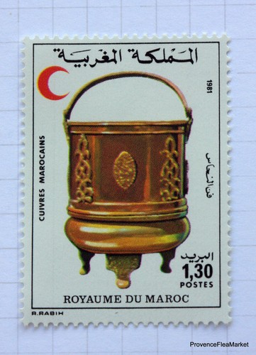 Maroc 892 timbre neuf - maroc, neuf**