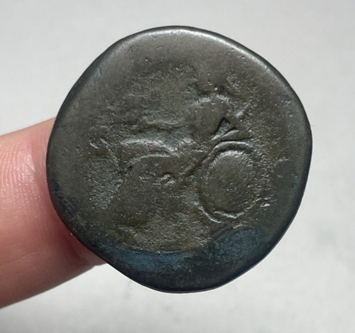 Monnaie romaine antonin - ,,