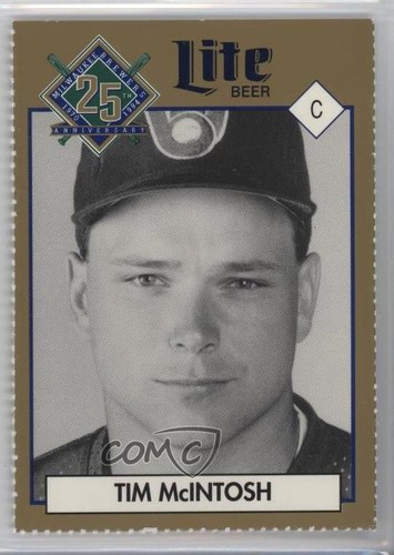 1994 miller brewing - miller,