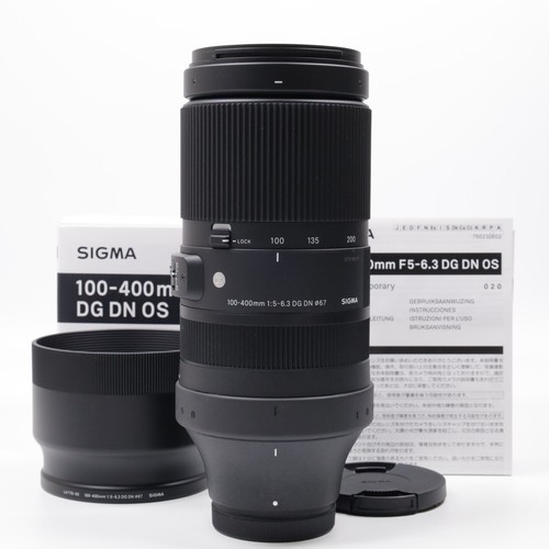 Sigma contemporary 100 - contemporary, 100-400mm