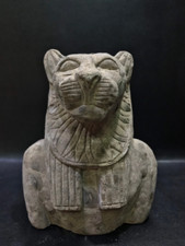 Magnifique tête de SEKHMET