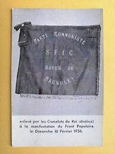 CPA Très RARE DRAPEAU Etendard du PARTI COMMUNISTE S.F.I.C Rayon de BAGNOLET