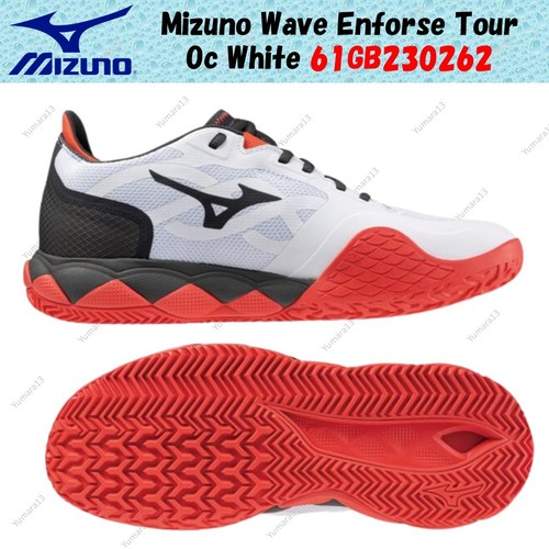 Taille homme mizuno wave - homme,