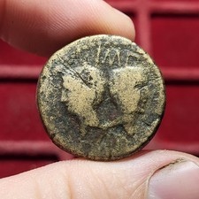 #75-249 ~ As / Dupondius de Nîmes - 11,44g