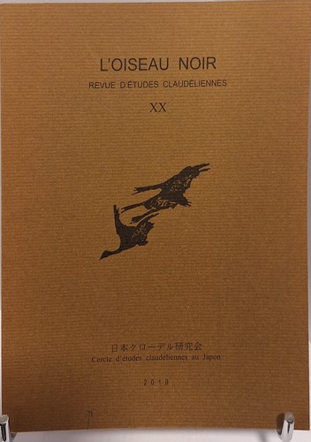 Oiseau noir revue paul - xx,