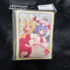 Très Rare Hatengu Touhou Project Sleeves Remilia Flandre Anime Costume...