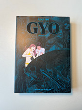 MANGA - GYO Intégrale, JUNJI