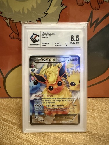 Carte pokemon pyroli - pokemon,