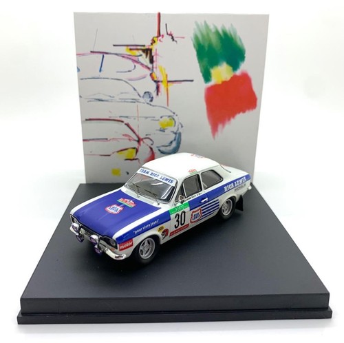 Trophée ford escort rs2000 - trophée,