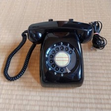 Ornement téléphonique noir