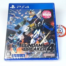 Gundam Breaker 4 PS4 Japan