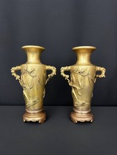 Paire de vases en bronze à