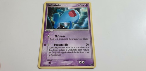 Qulbutoke 80pv pop4 - 80pv,