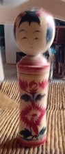 Poupee Japonaise Kokeshi