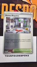 RUINES RISQUEES 127/132 - NEUF - REVERSE - ME01 - CARTE POKEMON