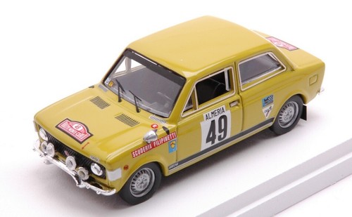 Miniature voiture rally auto - miniature,