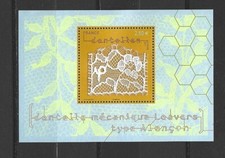 F5- France feuillet YT 4600 dentelle d'alençon  2011  neuf **