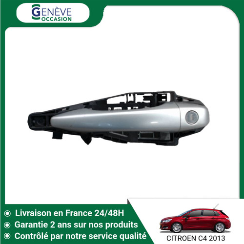 Poignee exterieure - poignee,