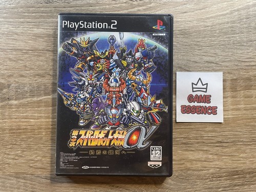 Dai super robot taisen - dai-2-ji,