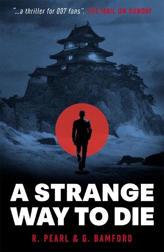 Pearl bamford a strange - bamford,