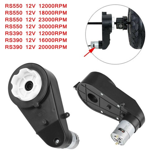 Rs390 rs550 12v brossé - rs390,