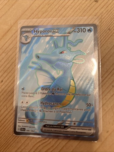 Carte pokemon hyporoi - hyporoi, ex