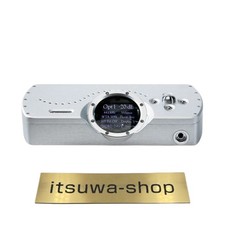 CHORD D/A Converter DAVE