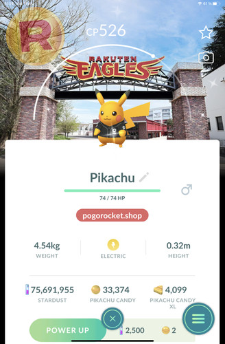 Shiny pikachu baseball shirt - pikachu,