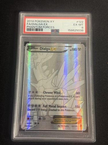 The pokémon company - the, 2014