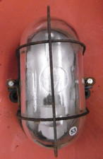 LAMPE DE COURSIVE "BLOC" HUBLOT VERRE VINTAGE APPLIQUE INDUSTRIELLE FRENCH