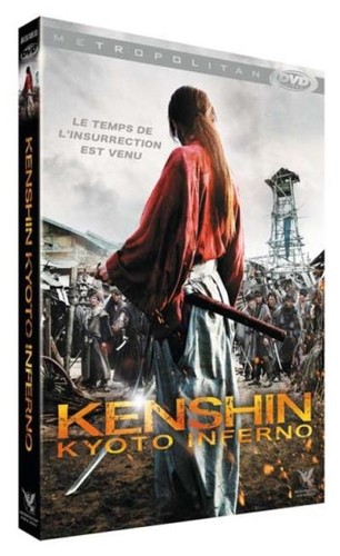 Kenshin kyoto inferno - kenshin, volume