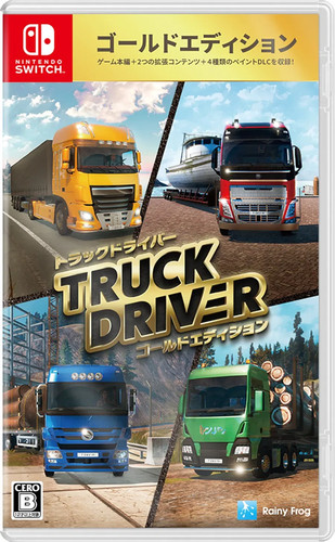 Truck driver gold edition - gold,