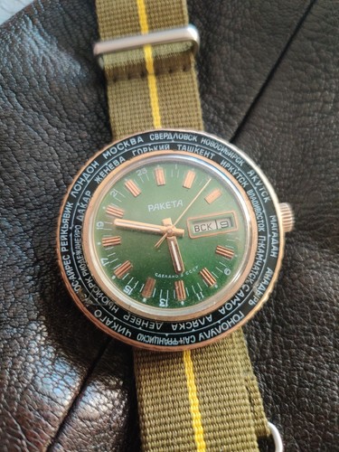 Raketa goroda worldtimer - raketa,