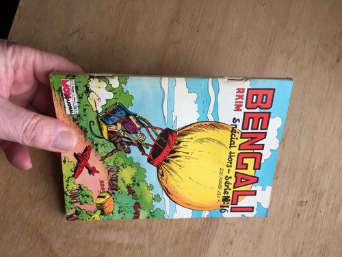 Petit format bengali - format, bd