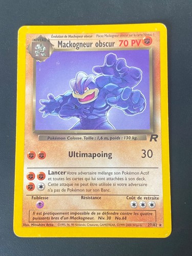 Carte pokemon mackogneur - carte,