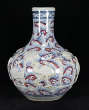 13.2" chinois bleu blanc