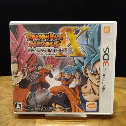 Dragon ball heroes ultimate - heroes,