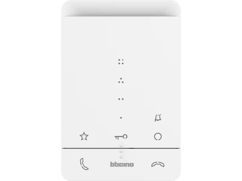 Poste interphone interne - , audio