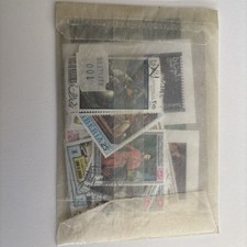Lot timbres monde - monde, entier