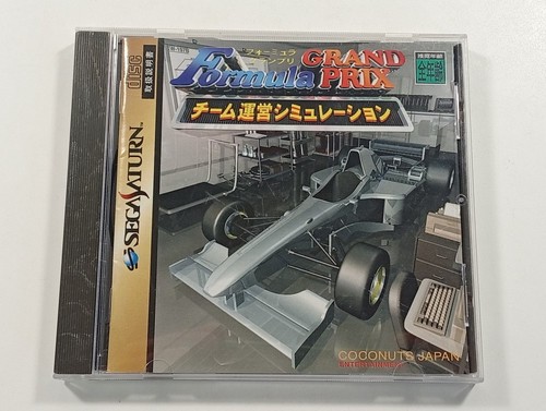 Formula grand prix - grand, team