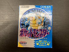 Pokémon Version Bleue