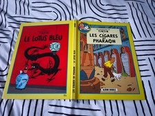 TINTIN LES CIGARES DU PHARAON