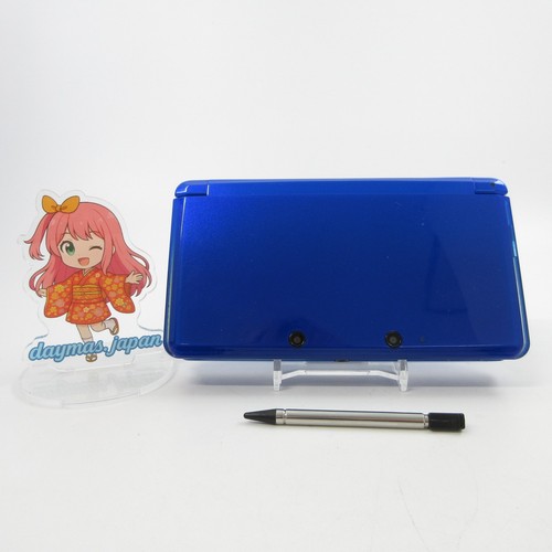 Très bon console - 【très, bon】console