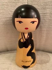 Boîte de maquillage Kokeshi Shu Uemura Tokyo édition limitée neuve cadeau