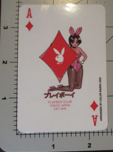 Playboy color bars - color,