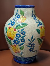 Vase Art Déco Grès Kéramis  Charles Catteau Pour Atelier Fantaisie 