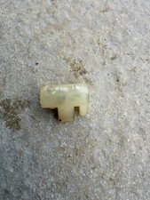Pièce Gâchette