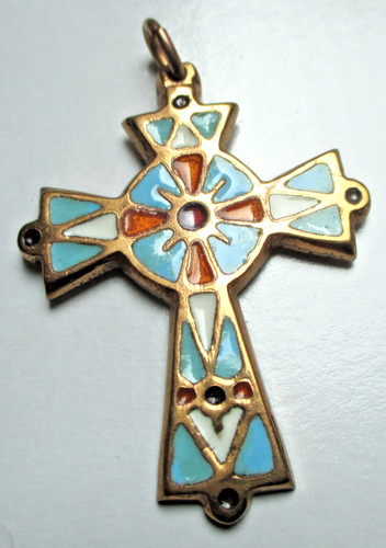 Ancien pendentif magnifique
