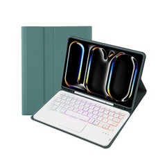 Étui pour tablette en cuir